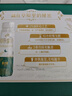 伊利草原酸奶巴氏杀菌原味酸奶230g*10瓶/箱 礼盒装 实拍图