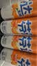 可口可乐（Coca-Cola）芬达Fanta 高考季 无糖零卡橙味碳酸饮料330ml*24摩登罐 实拍图