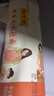 陈克明面条 老妈厨房鸡蛋风味挂面900g*3包组合 炸酱面拌面拉面营养 实拍图