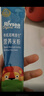 禾泱泱婴幼儿果果原粒草莓味15g高钙宝宝零食小巧练抓握6月+ 实拍图
