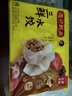 湾仔码头玉米蔬菜猪肉水饺1320g66只速食面点生鲜饺子儿童早餐速冻半成品 实拍图
