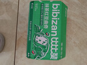 比比赞（BIBIZAN）抹茶红豆曲奇400g零食大礼包休闲小吃办公室下午茶点心抹茶饼干 实拍图