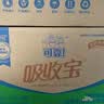 可靠（COCO）吸收宝成人护理垫2XL60片80*90cm加大舒适防漏隔尿垫产褥垫床垫 实拍图