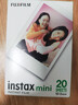 INSTAX富士instax立拍立得 mini相纸 白边双包20张(适用miniSE/11/12/40/90/LiPlay/EVO/Link3) 实拍图