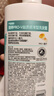 潘婷氨基酸洗发水丝质顺滑750G+护发素750G洗护套装 实拍图