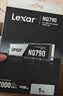 雷克沙（Lexar）NQ790 1TB SSD固态硬盘 M.2接口(NVMe协议) PCIe 4.0x4 传输速度7000MB/s 游戏装机升级 实拍图