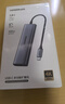 绿联Type-C拓展坞转HDMI扩展坞转接头USB多接口转换器通用雷电苹果MacBook mini华为电脑笔记本平板 实拍图