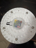雷士（NVC）led灯盘吸顶替换灯芯灯泡灯板圆形磁吸灯条光源模组40瓦白光6500K 实拍图