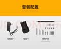 得力12V手电钻电动螺丝刀锂电钻多功能家用充电式起子机电动工具套装 实拍图