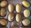 佳沛（zespri）新西兰阳光金奇异果10粒巨大果单果146-175g 猕猴桃水果礼盒 实拍图