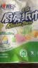 心相印厨房卷纸/厨房用纸150节 吸油锁水 厨房纸巾 食品接触级 懒人抹布 实拍图