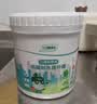 三棵树漆补墙膏防水抗菌白墙面去污修复补墙神器墙皮脱落腻子粉墙面修复膏 实拍图