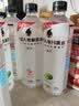外星人电解质水0糖0卡运动饮料 600mL*20荔枝海盐*6+白桃*6+青柠*8 整箱 实拍图