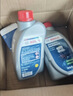 博世（BOSCH）通用型DOT4 刹车油制动液离合器油汽车养护套装保养1L包安装 实拍图