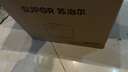 苏泊尔（SUPOR）小金刚电压力锅钛钢0涂层新品速嫩蒸鲜呼吸5L超高压100kPa 2000W上蒸下煮电饭煲4-6人SY-50FC5133 实拍图