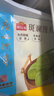 广州酒家斑斓馒头360g*2袋 24个早餐半成品主食速食生鲜面点包子方便夜宵 实拍图