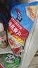 桂格（QUAKER）即食燕麦片700克 营养早餐 膳食纤维 0添加白砂糖 实拍图