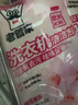 老管家洗衣机清洁剂125g*6袋滚筒波轮洗衣机清洗剂杀菌除垢祛味花香 实拍图