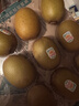 佳沛（zespri）新西兰阳光金奇异果巨大果22粒原箱单果146-175g 猕猴桃水果礼盒 实拍图