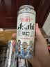 Asahi朝日超爽啤酒 500ml*15听  整箱装京东自营曼城限定罐 实拍图