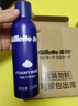 吉列剃须泡沫 清新柠檬型210g 剃须膏剃须啫喱剃刮胡须刀手动 非刀头男士京东自营旗舰非吉利 实拍图