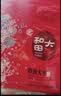 新边界（new boundaries） 大枣新疆红枣干果零食大枣骏枣玉枣500g两袋 和田大枣500g*2袋 实拍图