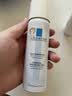 理肤泉【黄子弘凡同款】B5霜40ml+喷雾50ml*2套装修护保湿面霜七夕礼物 实拍图