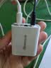 纽曼（Newmine）多口充电器3USB17W适配器 充头5V /3.4A快充/支持苹果/小米/华为/OPPO 实拍图