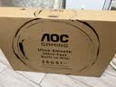 AOC 24.5英寸 180Hz高刷护眼办公 IPS HDR G-SYNC认证 出厂校色 低蓝光不闪 电竞电脑显示器 25G51F 实拍图