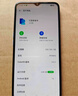 OPPO A6c 6GB+128GB 幽兰紫 6500mAh 五年耐用大电池 48个月流畅护航 1125nits 超亮屏幕 4G智能手机 实拍图