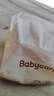 babycare婴儿云柔巾儿童超柔软面巾纸纸巾清洁保湿抽纸乳霜纸 108抽*24包 实拍图
