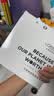 欧莱雅玻色因3.0安瓶面膜含赠到手15片补水修护护肤品生日礼物 实拍图