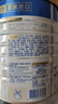 美素佳儿（Friso）皇家幼儿配方奶粉3段（1-3岁幼儿适用）800g*6罐 乳铁蛋白 实拍图