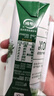 伊利【新鲜日期】金典纯牛奶早餐奶250ml*16盒3.6g乳蛋白 礼盒装 5月 实拍图