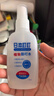 ADULTDINGDING日本叮叮驱叮喷雾儿童婴儿防叮咬神器户外随身花露水止痒神器70ml 实拍图