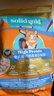 素力高（SolidGold）猫粮低脂高蛋白 全阶段鲜鸡肉减肥猫粮50g 实拍图