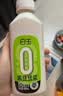 白玉【0蔗糖添加】黑豆豆浆480ml*9瓶 实拍图