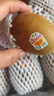 佳沛（zespri）新西兰 阳光金奇异果12粒特大果单果124-146g 猕猴桃水果礼盒 实拍图