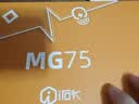 艾石头【活动特价】MG75Max磁轴键盘 75配列键盘 键盘游戏电竞游戏铝坨坨键盘机械键盘 阳极红 实拍图