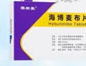 【原研药】[赛斯美]海博麦布片10mg*14片/盒 实拍图