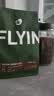 FLYING HIPPO焦糖曲奇意式拼配咖啡豆拿铁美式油脂丰富现磨浓缩咖啡豆500g 实拍图
