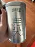 乐品乐茶毛尖茶叶特级明前春茶嫩芽2026新茶自饮礼盒装250g伴手礼送长辈 实拍图