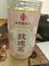 南京同仁堂玫瑰花茶平阴特级搭女神疏肝解郁美容颜养生茶泡水喝的 实拍图