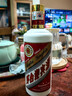 茅台 迎宾酒普迎宾 2021年 酱香型白酒 53度 500ml 单瓶装 收藏酒/陈年老酒 宴请赠礼【名酒鉴真】 实拍图