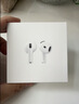 Apple/苹果 AirPods 4(支持主动降噪)搭配无线充电盒(USB-C)苹果耳机 蓝牙耳机适用iPhone/iPad 四代 实拍图