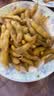 英氏采智四国有机大豆酱油110ml*2口味365天酿造拌饭调味品 实拍图