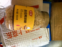 舒可曼晶细黄冰糖400g【小粒易溶】老冰糖土冰糖花茶柠檬酵素雪梨糖水  实拍图