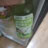 轻上羽衣甘蓝青苹果水0糖0脂低卡膳食纤维夏天饮料950ml*4瓶*2箱+吸管 实拍图