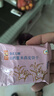 悠采中粮无糖饼干 粗粮杂粮谷物食品 代餐健康零食 糖友控糖人群可食 【药食同源】无糖山药薏米燕麦饼干750g 实拍图