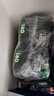 洁柔有芯卷纸 黑Face加厚4层140克*12卷耐用厕纸卫生纸卷筒纸纸巾整箱 实拍图